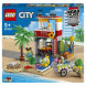 Конструктор LEGO City 60328 Пост спасателей на пляже в Благовещенске