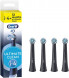 Насадки на зубные щетки Oral-B iO Series Ultimate Clean Black - CrissCross - 4 шт. в Благовещенске