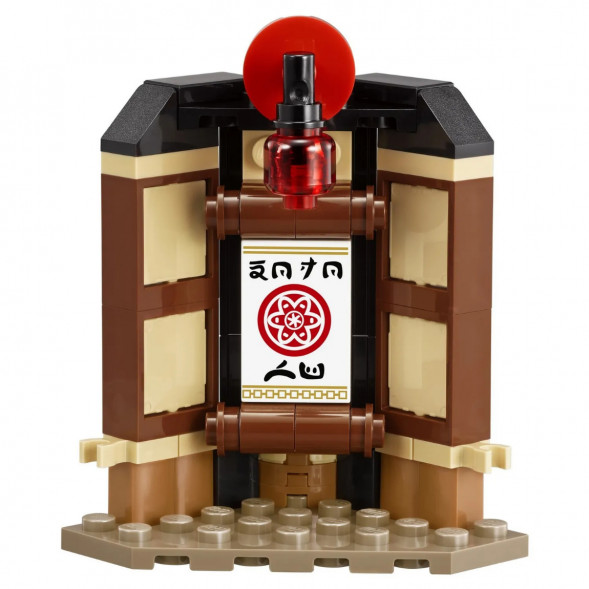 Конструктор LEGO Ninjago 70606 Уроки Мастерства Кружитцу в Благовещенске