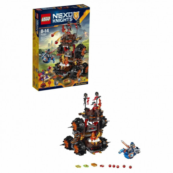 Конструктор LEGO Nexo Knights 70321 Роковое наступление Генерала Магмара в Благовещенске