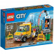 Конструктор LEGO City 60073 Машина техобслуживания в Благовещенске
