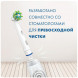 Насадки на зубные щетки Oral-B Cross Action, 9 шт. в Благовещенске