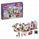 Конструктор LEGO Friends 41119 Кондитерская в Благовещенске