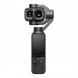 Экшн-камера DJI Osmo Pocket 4P Standart Combo, чёрный в Благовещенске