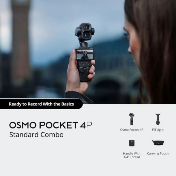 Экшн-камера DJI Osmo Pocket 4P Standart Combo, чёрный в Благовещенске