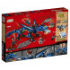 Конструктор LEGO Ninjago 70652 Вестник бури в Благовещенске