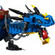 Конструктор LEGO Ninjago 70652 Вестник бури в Благовещенске