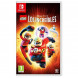 Игра LEGO The Incredibles (Суперсемейка) [Nintendo Switch, русские субтитры] в Благовещенске