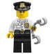 Конструктор LEGO Ultra Agents 70164 Штормовое нападение Сайклона в Благовещенске